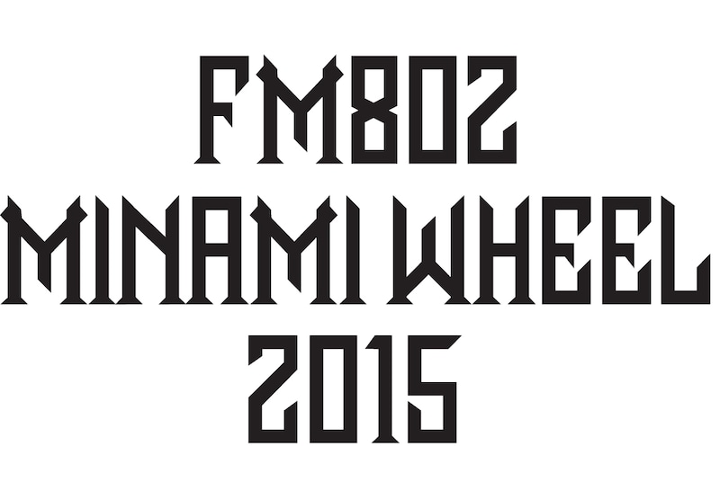 「MINAMI WHEEL 2015」ロゴ