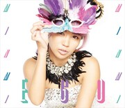 MINMI「EGO」初回限定盤ジャケット