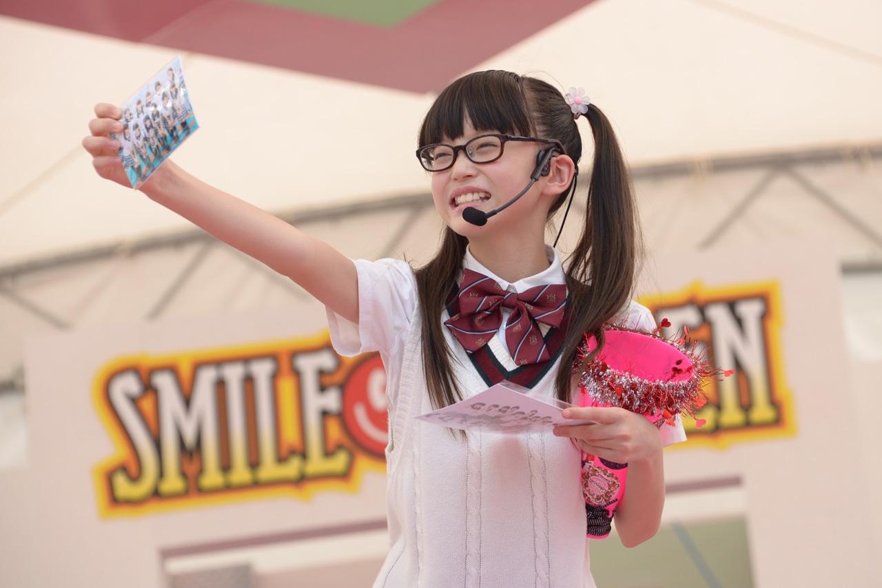 吉田爽葉香