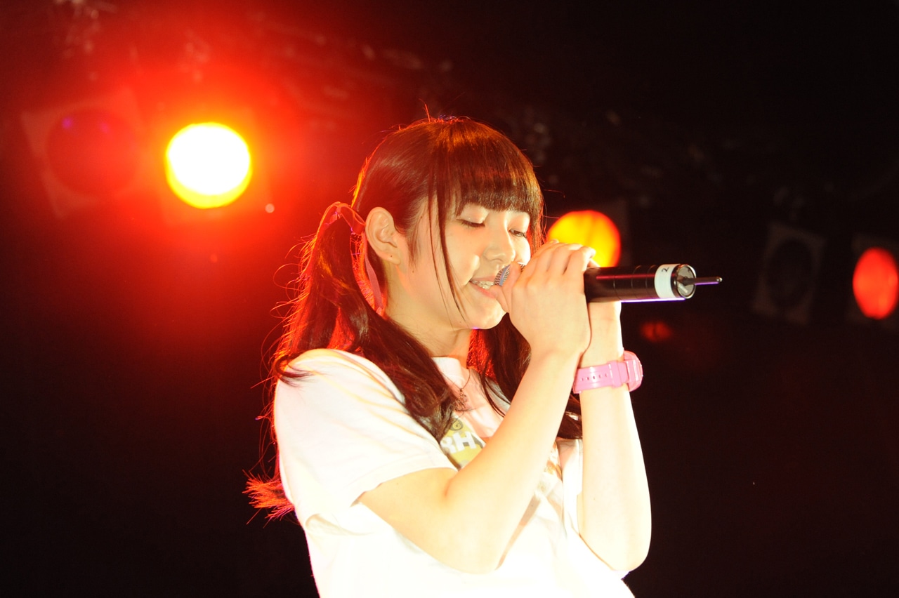 MC MISAKI