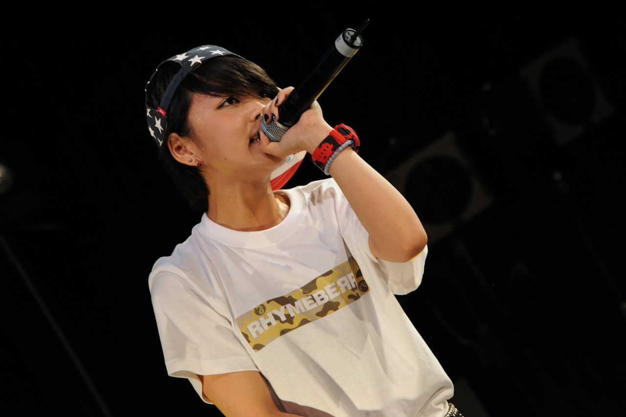 MC MIRI