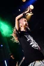 いとくとら（いくら）（Photo by Kana Tarumi）