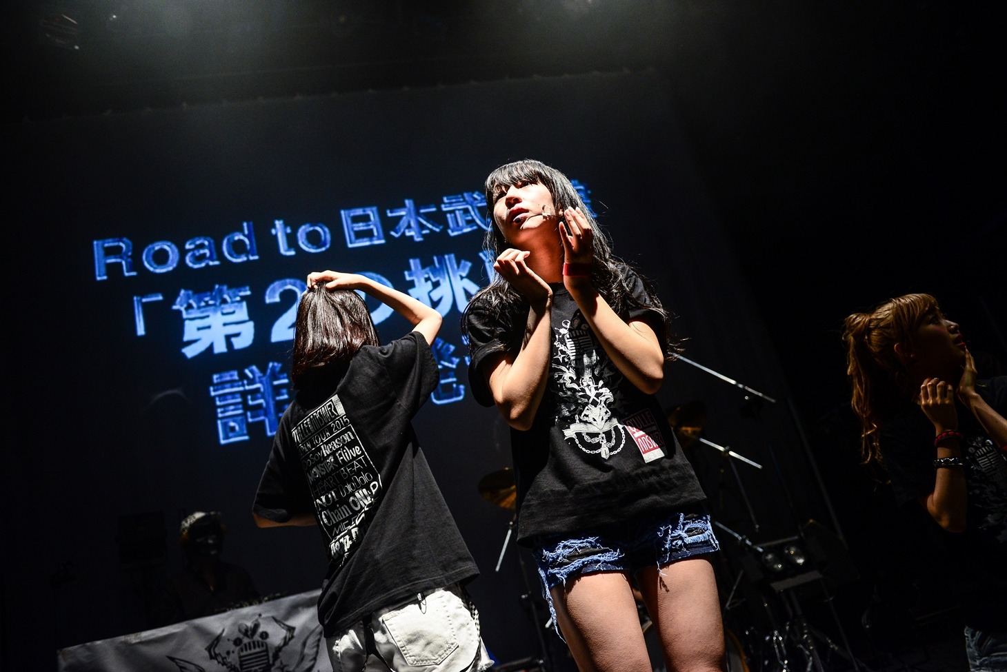 やっこ（Photo by Kana Tarumi）