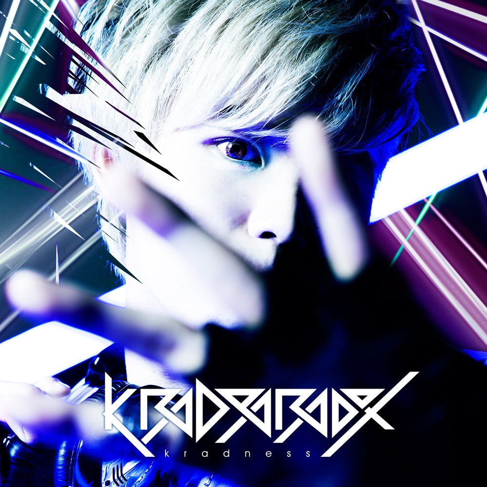 kradness「KRAD PRARADOX」初回限定盤ジャケット