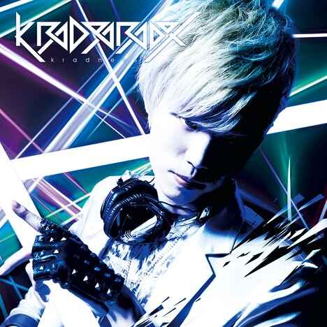 kradness「KRAD PARADOX」通常盤ジャケット