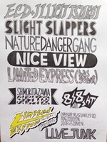 「LIVE JUNK」フライヤー