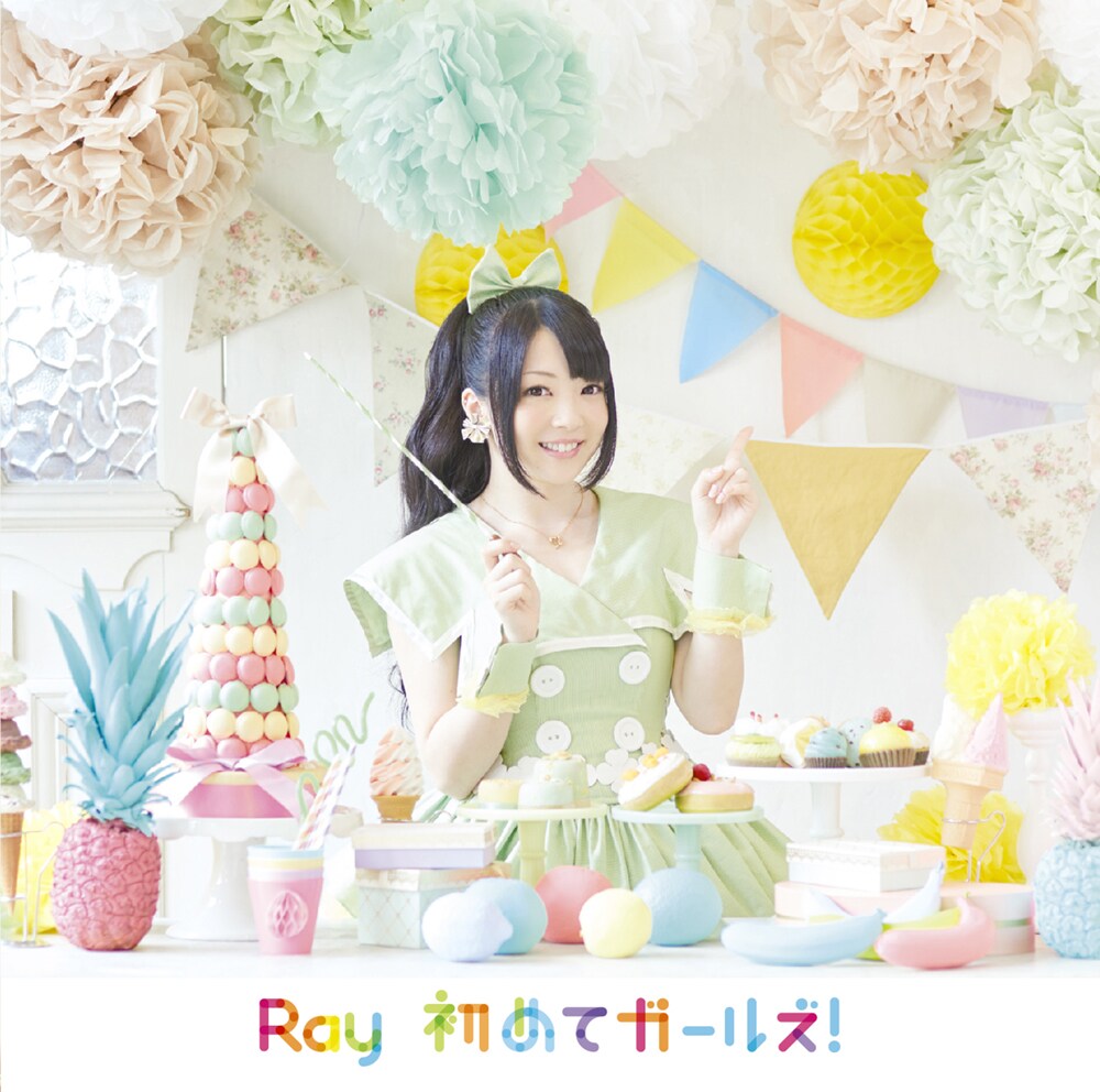 Ray「わかば＊ガール」OP曲含む新譜全曲試聴