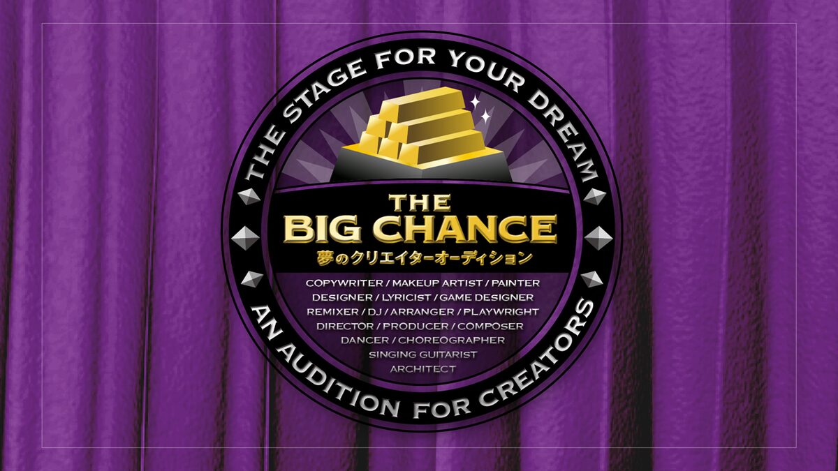 前田由紀 ブリトラ 大河内美紗が再デビュー懸けて今夜フジで生対決 音楽ナタリー