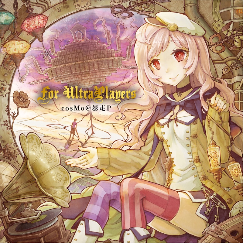 cosMo@暴走P「For UltraPlayers」ジャケット