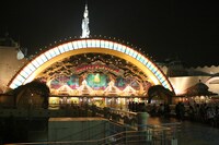 昨年度の「PINK sensation」の様子。 (c)1976, 2009 SANRIO CO., LTD. (c)1976, 2015 SANRIO CO., LTD.