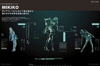 「月刊MdN」9月号より。