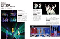 「月刊MdN」9月号より。