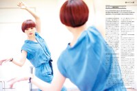 「月刊MdN」9月号より。