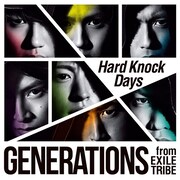 GENERATIONS from EXILE TRIBE「Hard Knock Days」CD+DVD盤ジャケット