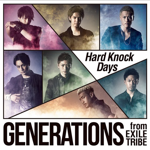 GENERATIONS from EXILE TRIBE「Hard Knock Days」CD盤ジャケット