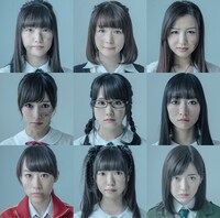 ななのん「キス ミー ダーリン▽ feat.ザ50回転ズ / 世界の始まりはいつも君とfeat.アリスインアリス」TypeDジャケット