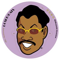 「GOSPE☆RATS ～ぺラッII～」初回生産限定盤に付属する桑野信義のイラストうちわ。