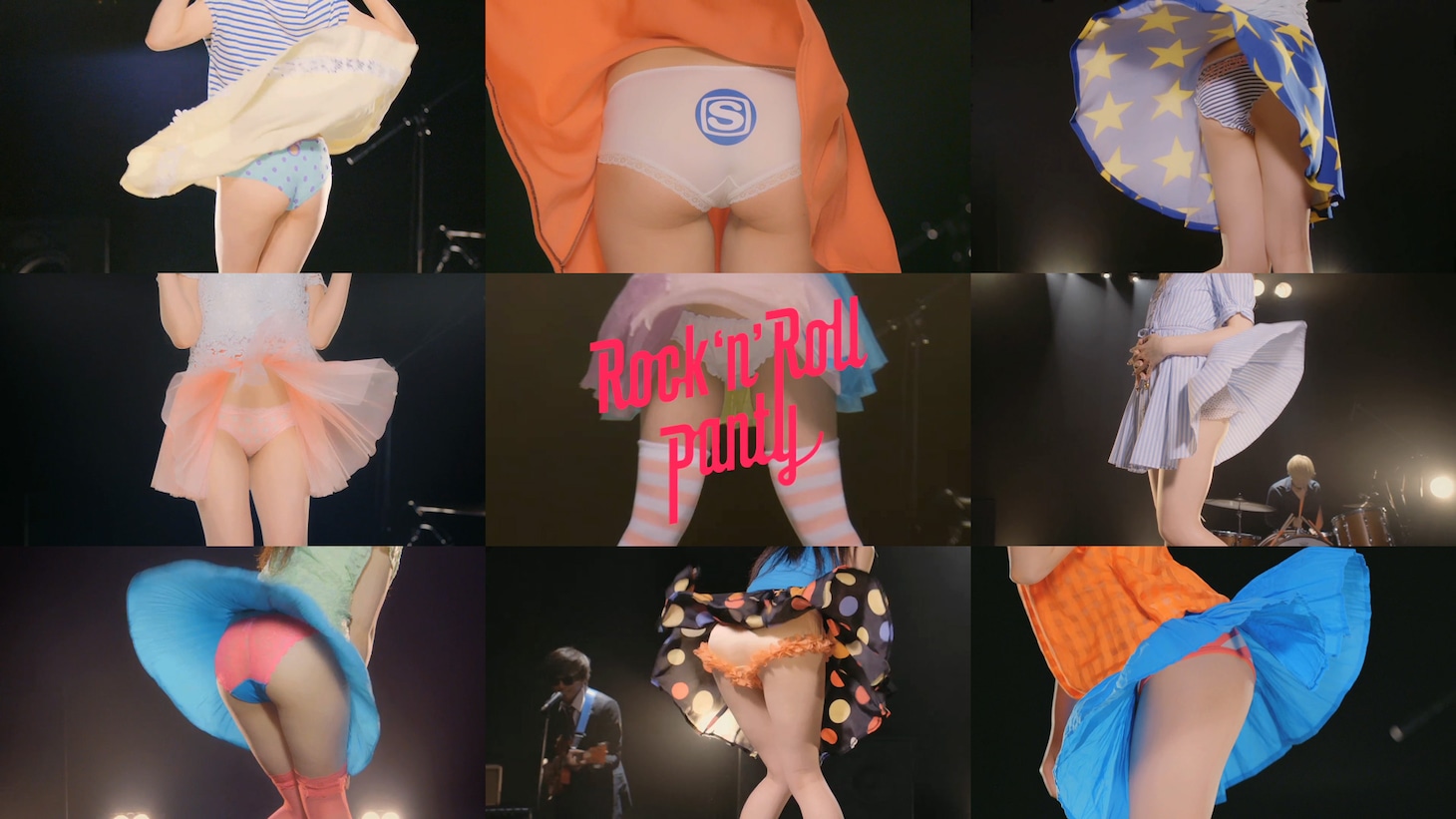 「Rock 'n' Roll Panty」ステーションIDで使用されている映像。