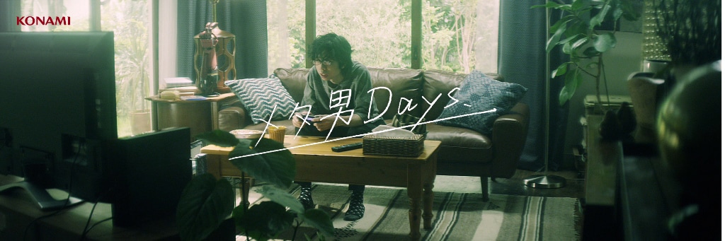 のび太も“メタ男”に！WHITE ASH×「METAL GEAR SOLID V」コラボ映像