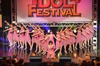 バクステ外神田一丁目