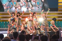 Cheeky Parade