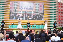 Dorothy Little Happy