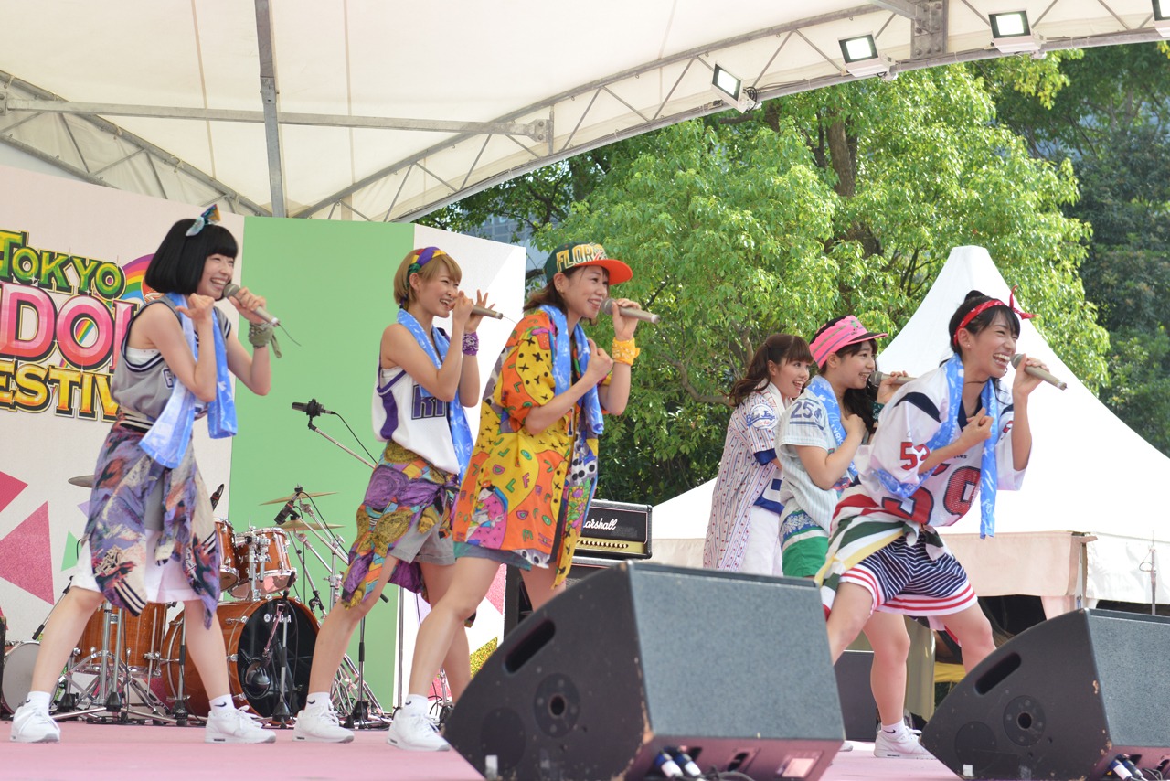 lyrical school