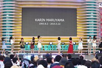 「ミスiD SPECIAL STAGE」の様子。