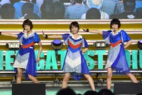 Negicco