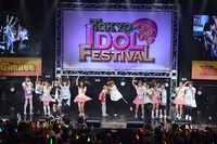 PASSPO☆×風男塾