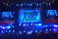 バニラビーンズ