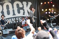 SUPER BEAVER（写真提供：rockin'on japan）