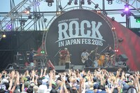 SPECIAL OTHERS（写真提供：rockin'on japan）