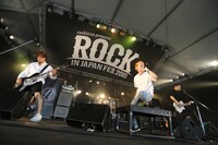 NOISEMAKER（写真提供：rockin'on japan）