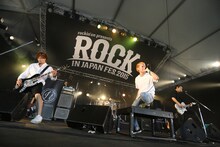 NOISEMAKER（写真提供：rockin'on japan）