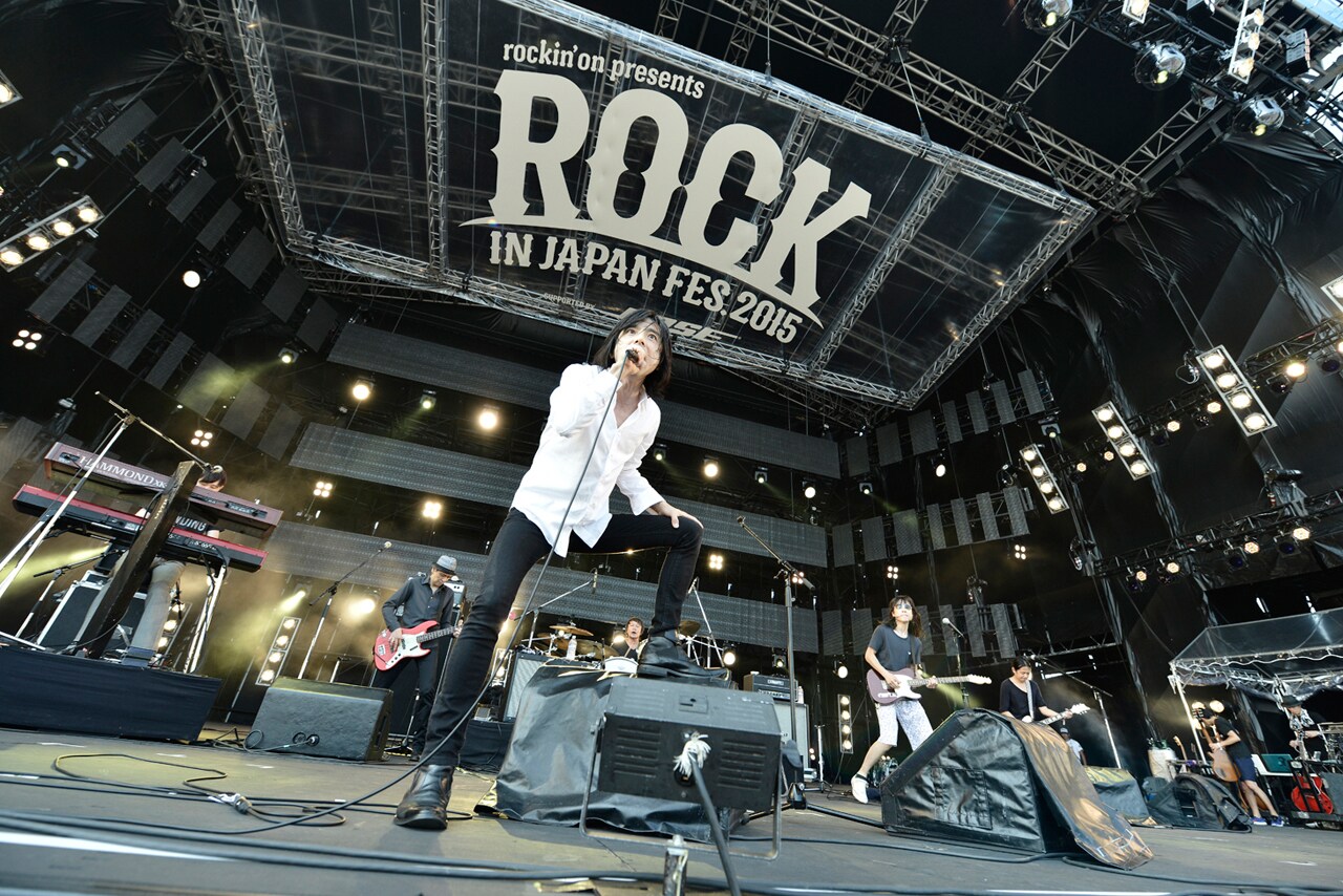 ロッキンオンジャパン Rockin' On Japan エレファントカシマシ