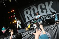 東京カランコロン（写真提供：rockin'on japan）