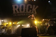 BOMI（写真提供：rockin'on japan）
