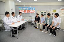 星野源が出演する「タモリ倶楽部」のワンシーン。 (c)テレビ朝日