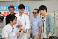 星野源が出演する「タモリ倶楽部」のワンシーン。 (c)テレビ朝日