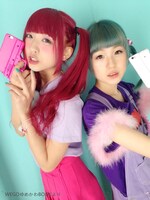 おやすみホログラム