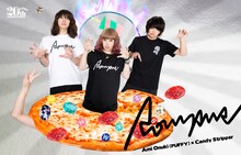 左から澤竜次（黒猫チェルシー）、大貫亜美（PUFFY）、岡本啓佑（黒猫チェルシー）。