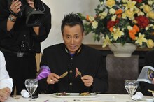 長渕剛 (c)日本テレビ