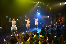 Negicco