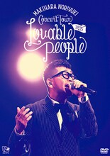 槇原敬之「Makihara Noriyuki Concert Tour 2015 "Lovable People"」ジャケット