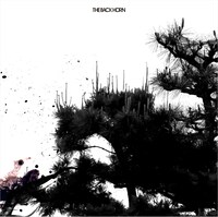 THE BACK HORN「悪人 / その先へ」ジャケット