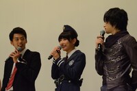 竹内涼真、内田理央、上遠野太洸。