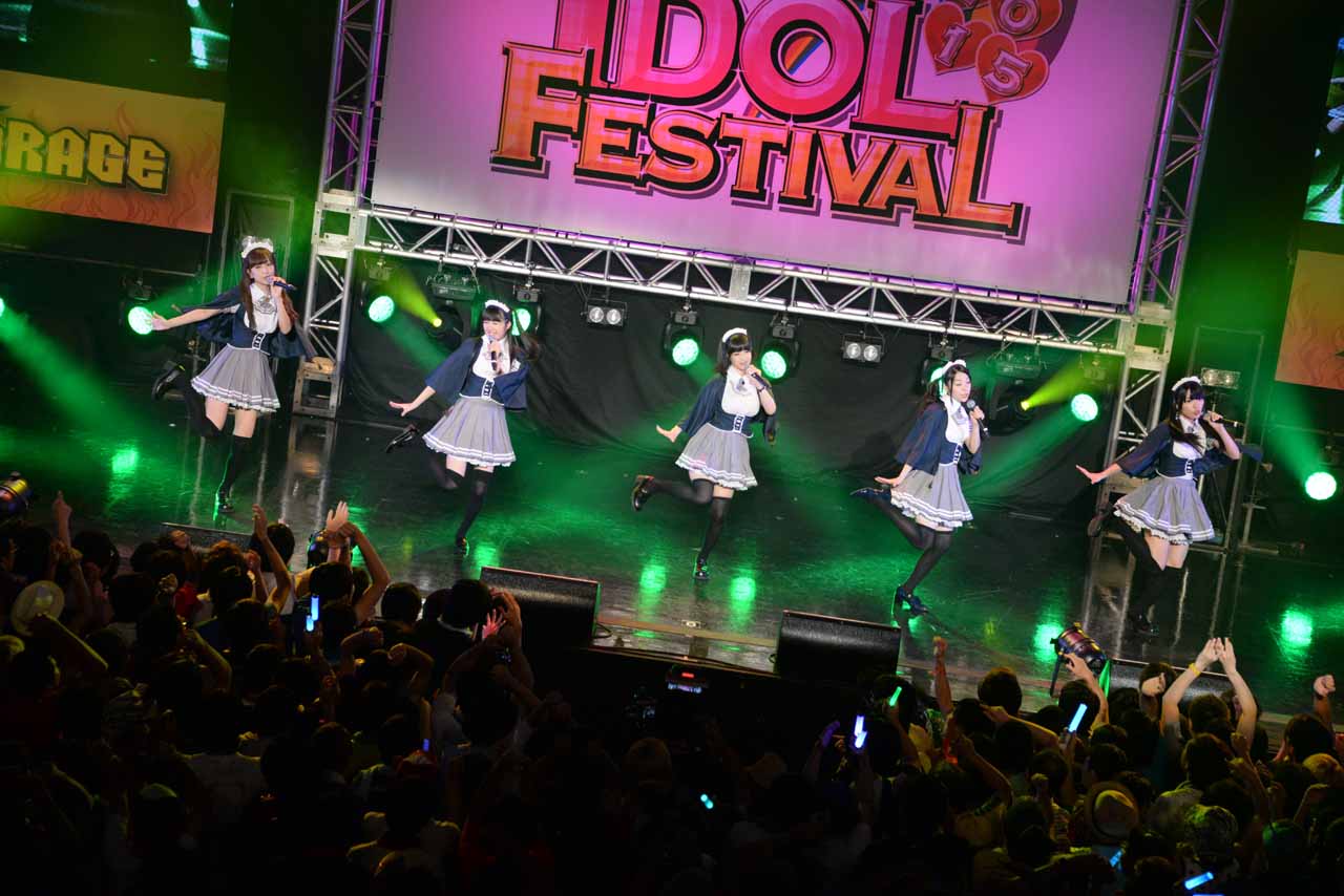 アフィリア・サーガ×Dorothy Little Happy