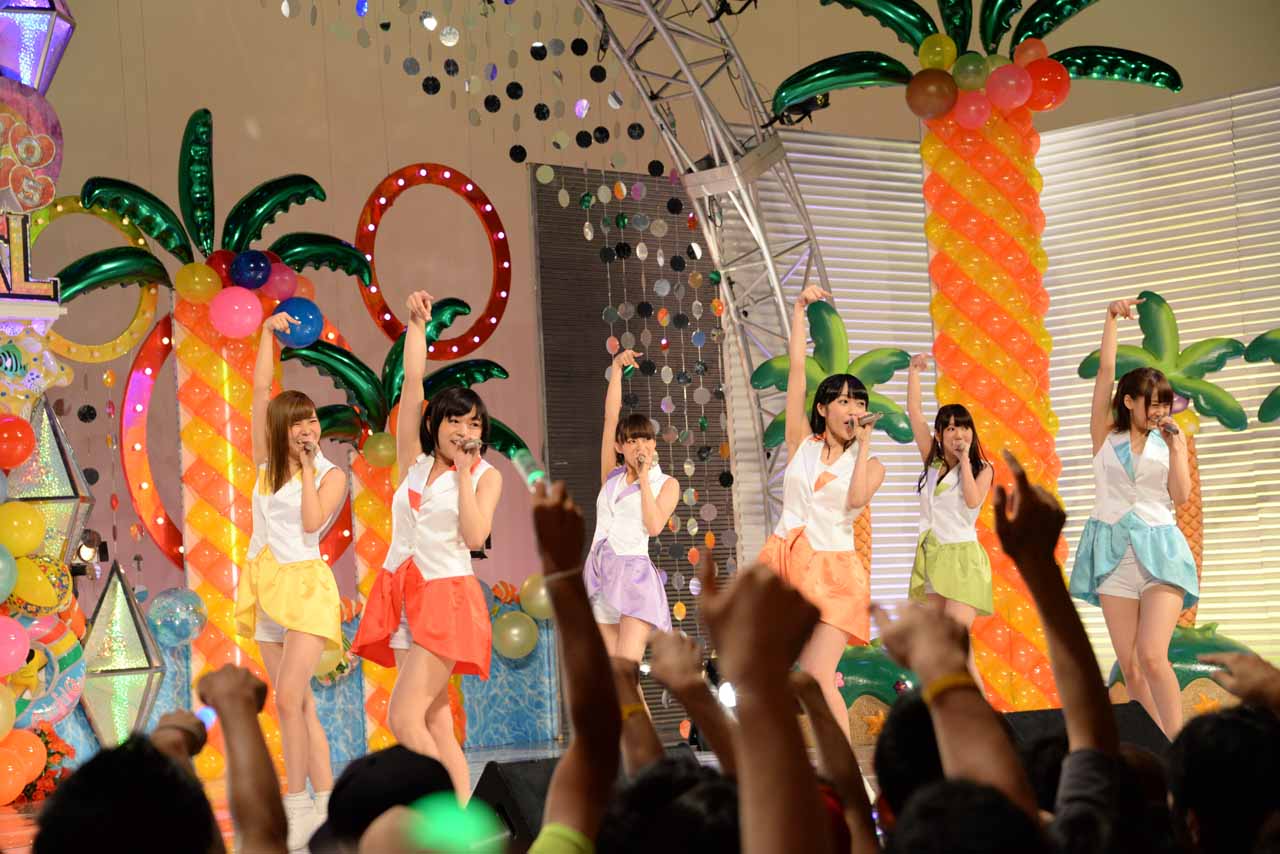 i☆Ris
