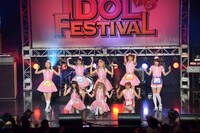 Silent Siren×PASSPO☆